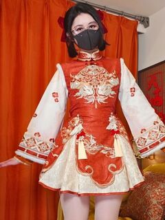 Anaimiya