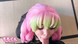 Momokun Mitsuri Cosplay Gets Fucked