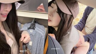 PupuWaifu Bounces Her Gyatt In The Car After Shopping